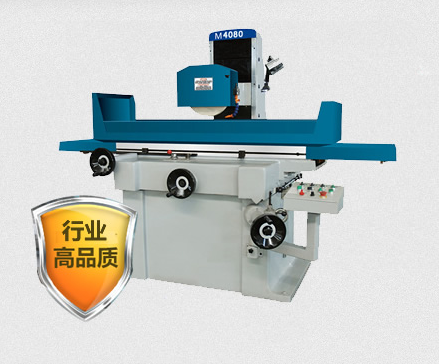 質(zhì)量第一，用戶(hù)至上