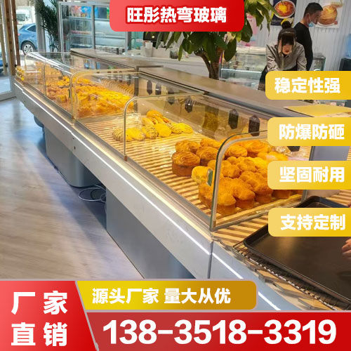 展柜熱彎玻璃